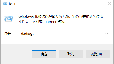64位操作系统 64位操作系统