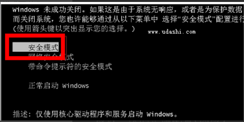win7 win7