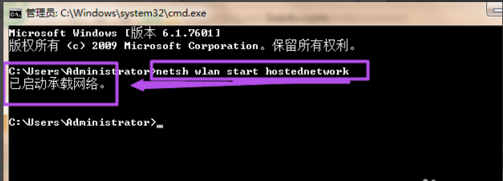 win7 win7