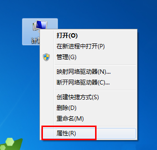 win7 c盘空间小 win7 c盘空间小