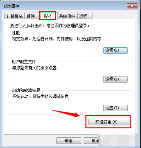 临时文件 临时文件