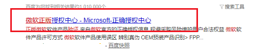 系统 系统