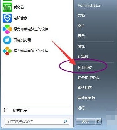 win7 win7