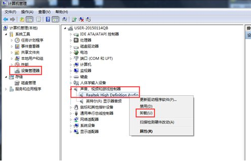 win7 win7