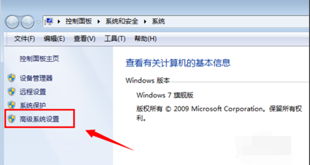 win7 win7