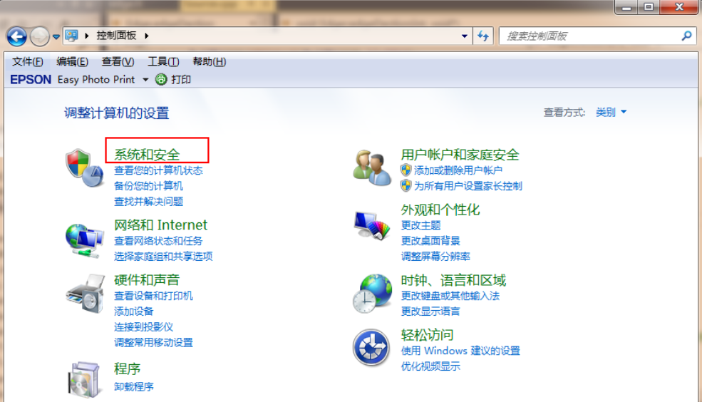 win7 win7