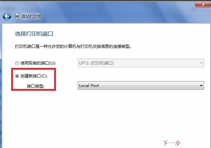 驱动 驱动