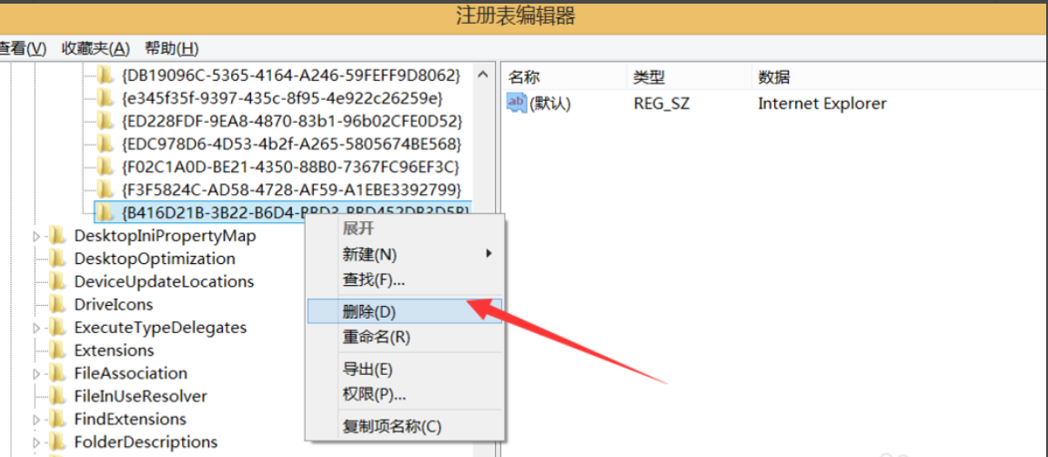 win7 win7