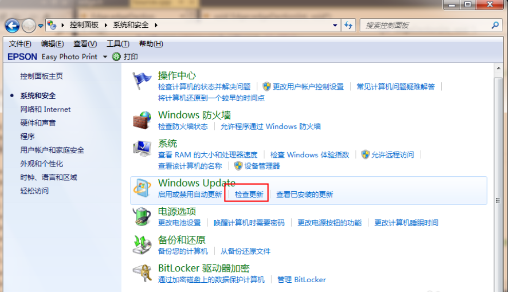 win10 win10