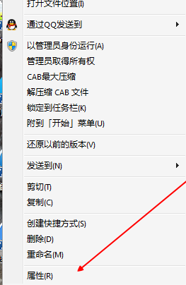win7 win7