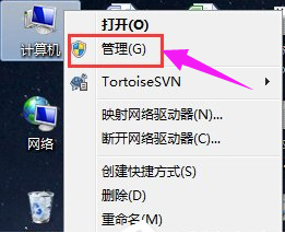 win7 声卡驱动 win7 声卡驱动