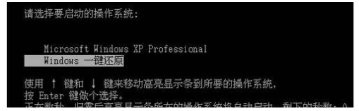 一键 一键