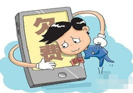 手机 手机