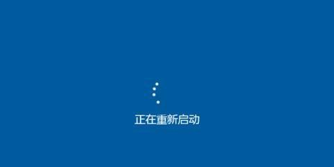 电脑蓝屏 电脑蓝屏