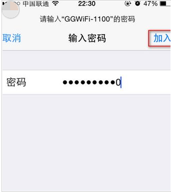 wifi wifi