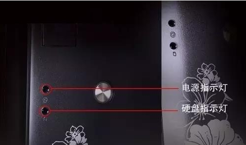 电脑开不了机 电脑开不了机
