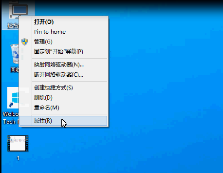 改用户名 改用户名
