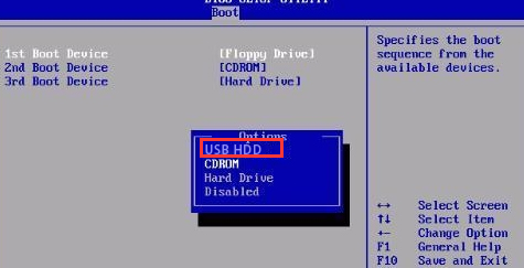u盘装win7教程 u盘装win7教程