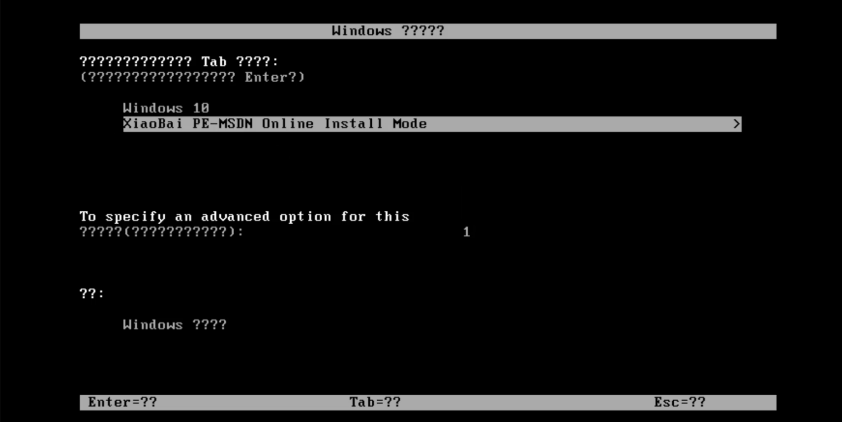 三星电脑重装win7 三星电脑重装win7