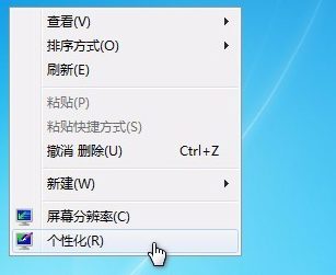图标 图标