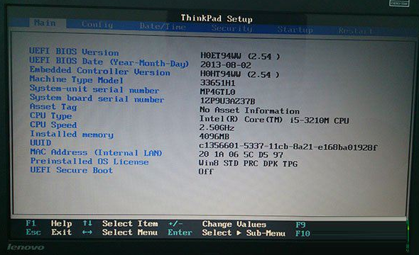 win7系统 win7系统