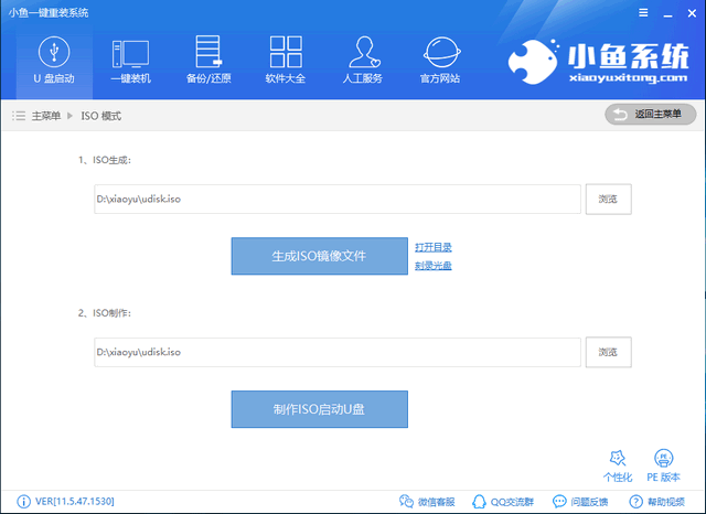 xp系统 xp系统