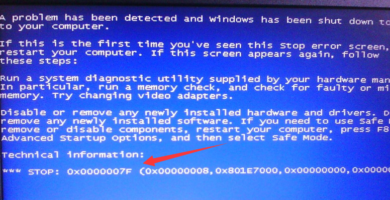 蓝屏代码0x0000007f 蓝屏代码0x0000007f