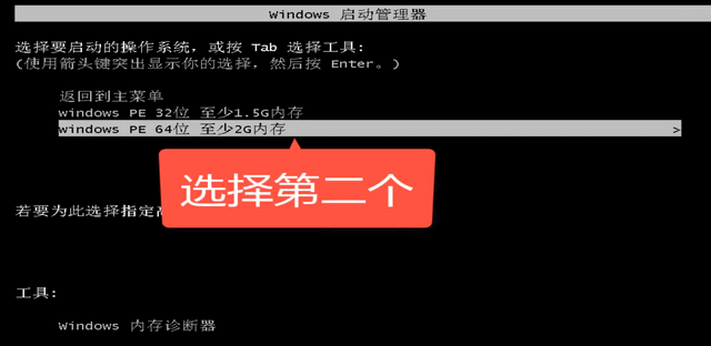 xp系统 xp系统