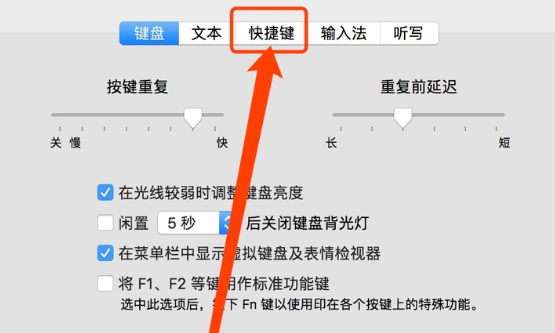 截图 截图