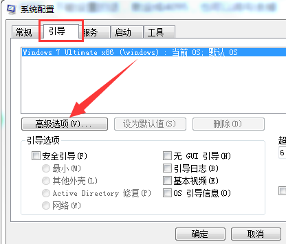 系统 系统