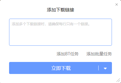 win7系统正版下载 win7系统正版下载