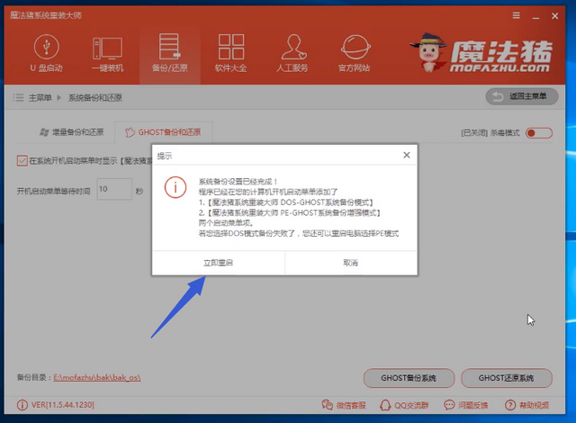 windows7 windows7
