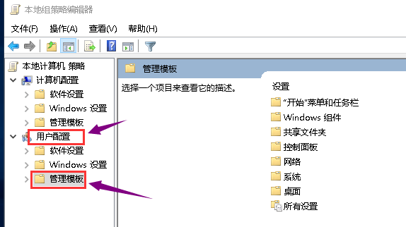驱动 驱动