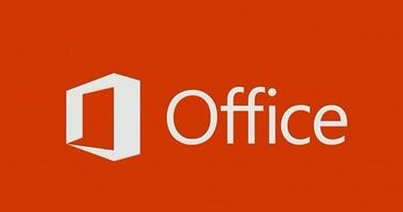 wps和office的区别 wps和office的区别
