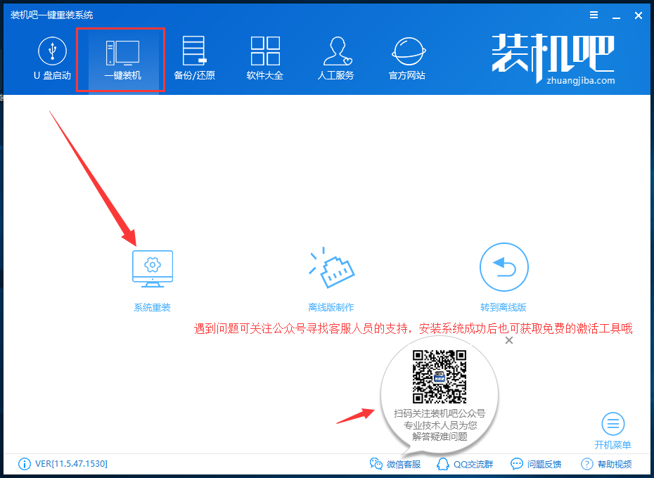 电脑 电脑