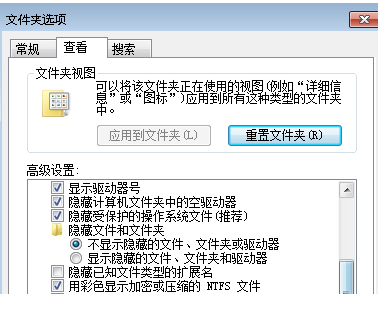 程序 程序