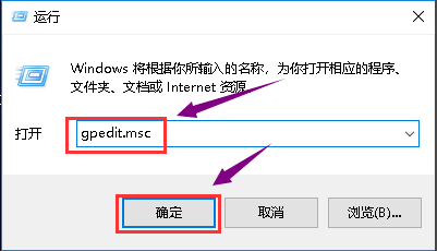 驱动 驱动