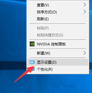 电脑连接两个显示器 电脑连接两个显示器