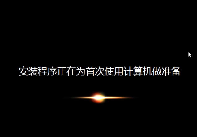 win7 win7