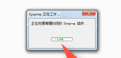 系统 系统