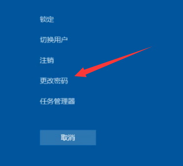 电脑 电脑