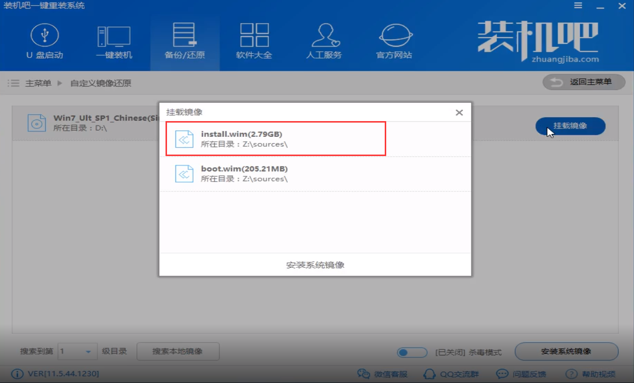 windows7 windows7