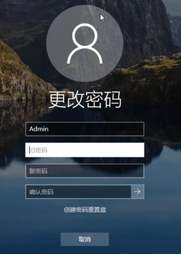密码 密码