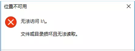 电脑 电脑