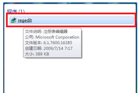win7 win7