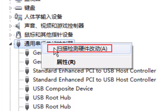 移动硬盘 移动硬盘