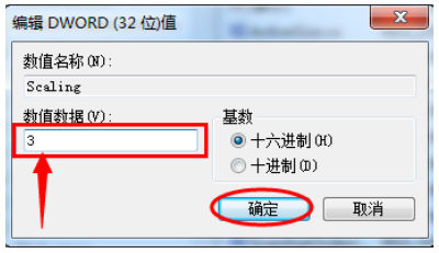 win7 win7