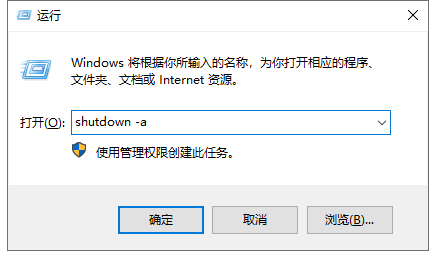 win7系统 win7系统