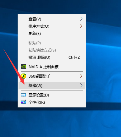 文件夹 文件夹