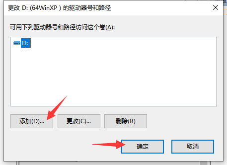 移动硬盘无法识别 移动硬盘无法识别